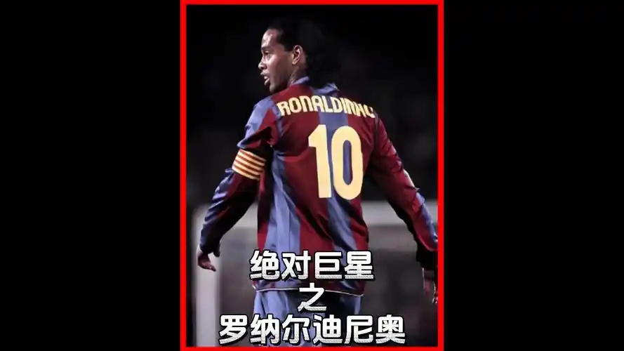 背後